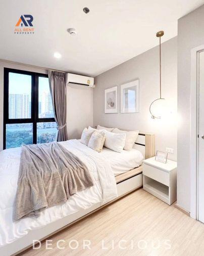 รูป 🔥 Plum Condo Pinklao Station ห้องใหญ่ 2 ห้องนอน 50.42 ตร.ม. ชั้น 8 ใกล้ MRT บางยี่ขัน เพียง 23,000 บาท/เดือน พร้อมเข้าอยู่! 🚆🏙️ - รูปที่ 4/11