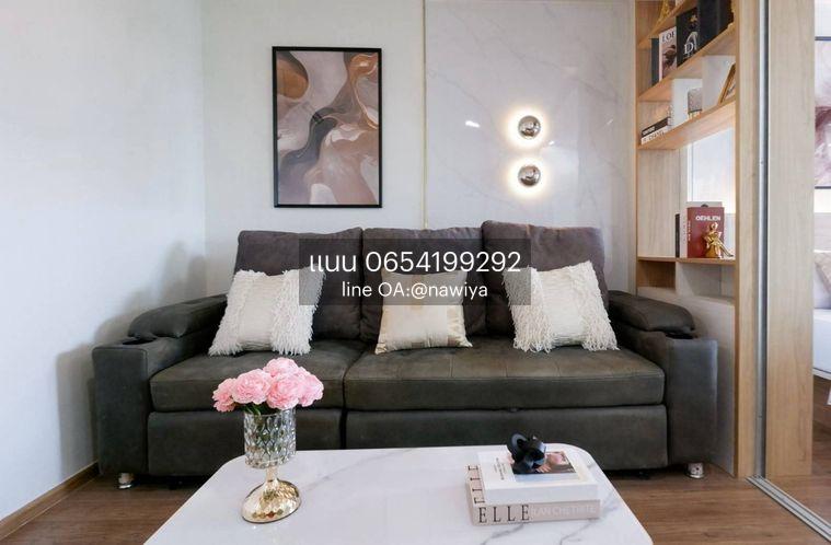 picture POUND230726 For sale :U DELIGHT RESIDENCE RIVERFRONT RAMA3 - 7/20