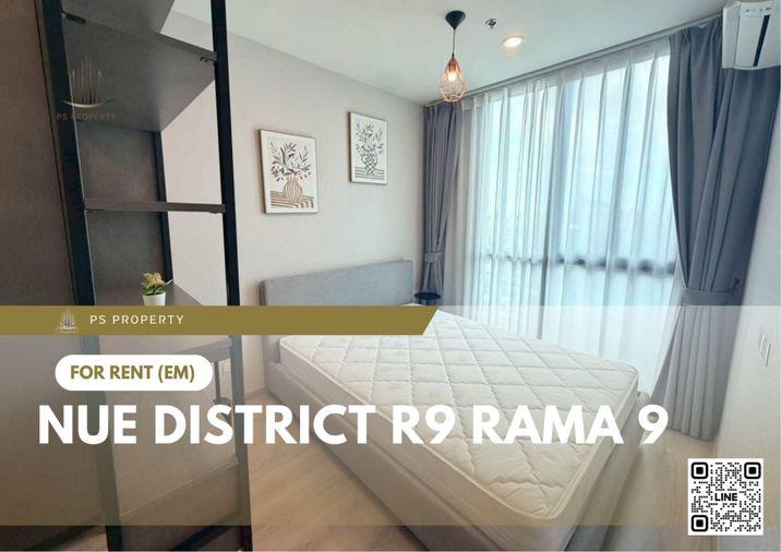รูป ให้เช่า 📍 Nue District R9 Rama 9 📍 2 ห้องนอน เฟอร์นิเจอร์ และ เครื่องใช้ไฟฟ้าครบ ใกล้ เซ็นทรัลพระราม 9 - รูปที่ 1/7