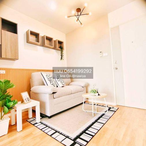 picture POUND230726 FOR SALE Lumpini park Phetkasem 98 - 3/6