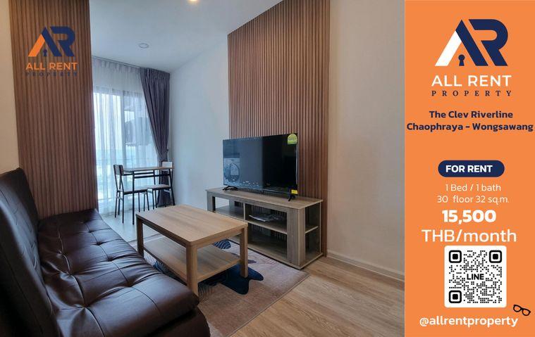 รูป 🔥 The Clev Riverline Chaophraya - Wongsawang ห้องวิวแม่น้ำ ชั้น 30 เพียง 15,500 บาท/เดือน พร้อมเข้าอยู่! 🌊🏙️ - รูปที่ 1/13
