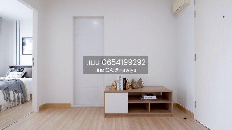 รูป POUND230726 นิชโมโน รัชวิภา For sale :Niche mono Ratchavipa - รูปที่ 10/19
