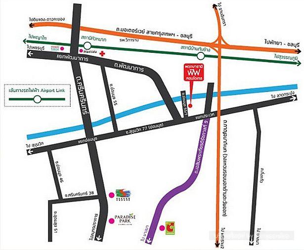 รูป Call : 065-754-4426 พฤกษาธานี ฟิฟ คอนโดเทล สุขุมวิท 77 ขนาด 29 ตารางเมตร 1 ห้องนอน ชั้น3 ตึกB ตกแต่งใหม่พร้อมอยู่ - รูปที่ 12/13