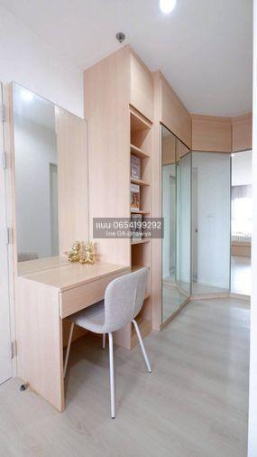 picture POUND230726 For sale :Aspire Sukhumvit 48 - 9/20