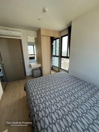 รูป ไอดีโอ โอทู | ชั้นสูง 22nd ชั้น 2BR 2BA ใน Quiet Tower C (ต่ำกว่ามูลค่าตลาด 500,000!) 4,500,000 บาท - รูปที่ 8/10