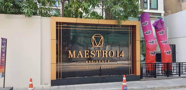 รูป 🟢ER26306 🟢ให้เช่า / For Rent Maestro 14 Siam - Ratchathewi 💰 ราคา 21,000 บาท/เดือน - รูปที่ 6/7