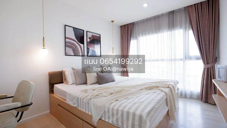 picture POUND230726 For sale :Aspire Sukhumvit 48 - 1/20