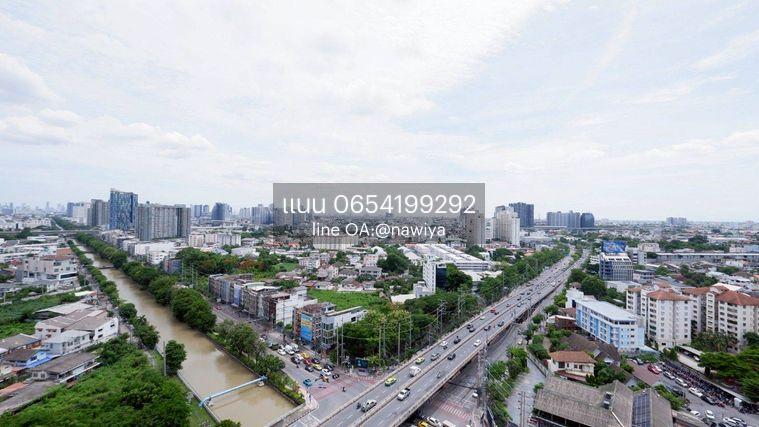 รูป POUND230726 นิชโมโน รัชวิภา For sale :Niche mono Ratchavipa - รูปที่ 17/19