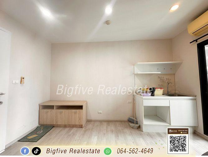 รูป A69-070  เช่าคอนโด PLUM CONDO CENTRAL STATION  เฟส1 ห้องมุม ติดเซ็นทรัลเวสต์เกต & IKEA - รูปที่ 3/9