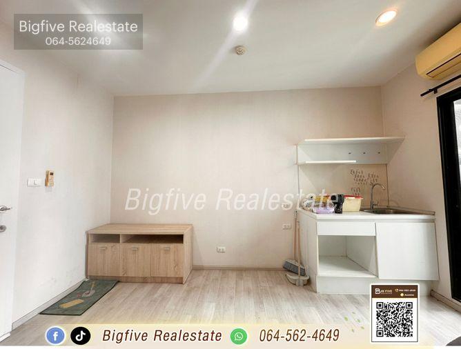 รูป A69-070 เช่าคอนโด PLUM CONDO CENTRAL STATION เฟส1 ห้องมุม ติดเซ็นทรัลเวสต์เกต & IKEA - รูปที่ 3/9