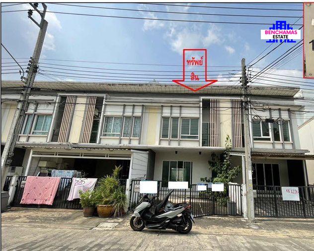 รูป 🔥 ขาย ทาวน์โฮม✅ หมู่บ้านพลีโน่ ติวานนท์-แจ้งวัฒนะ (Pleno Tiwanon–Chaengwattana) MRT แยกปากเกร็ด - รูปที่ 1/4