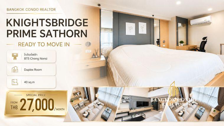 รูป ✨ คอนโดหรูใจกลางสาทร! KnightsBridge Prime Sathorn 🚆 ใกล้ BTS ช่องนนทรี | พร้อมเข้าอยู่ | A03578 | LINE: @rent2022 - รูปที่ 1/9