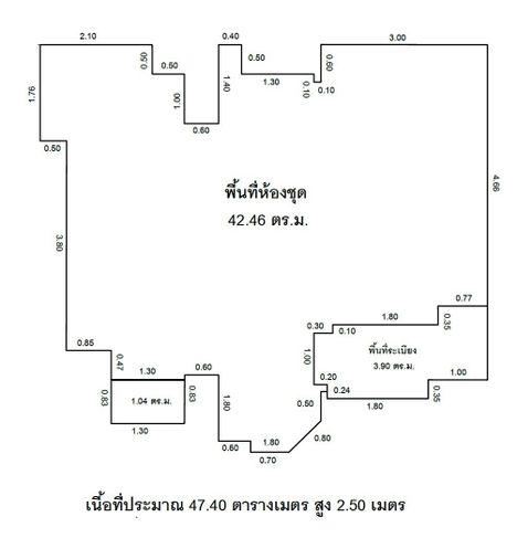 รูป 🔥 ขาย  เอกสินเพลส นนทบุรี (Akesin Place Nonthaburi) MRT แยกนนทบุรี 1 ✅✅✅✅ - รูปที่ 5/5