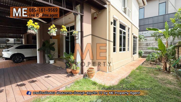 รูป ให้เช่า บ้านเดี่ยว ภัสสร เพรสทีจ พัฒนาการ 38 ติดถนนเมน Built-in ครบ ใกล้ทองหล่อ และ BTS อ่อนนุช โทร 064-954-9619 (RBJ21-67) - รูปที่ 30/32