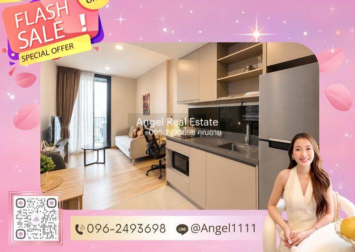 รูป ✨🦄 Ready to move 🦄✨ OKA HAUS | ห้องสวยตรงปก เฟอร์ครบ จบในที่เดียว โทร 096-2493698 (OKA1045) - รูปที่ 1/21