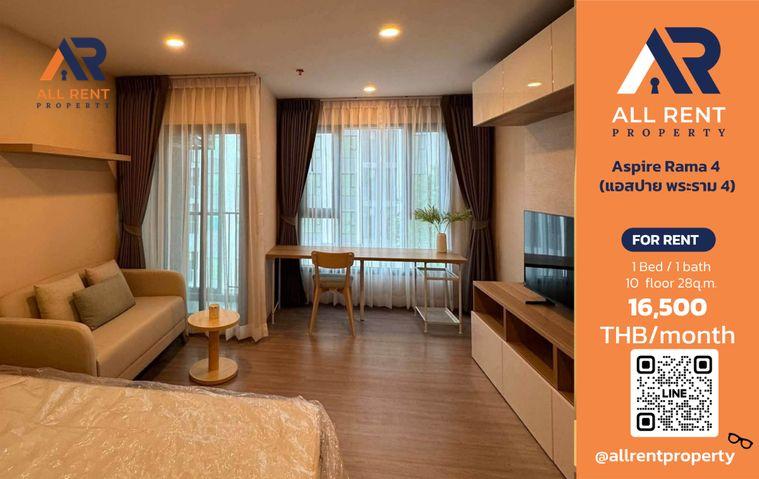 รูป 🔥 Aspire Rama 4 ห้องสวย ชั้น 10 ใกล้ MRT คลองเตย เพียง 16,500 บาท/เดือน พร้อมเข้าอยู่! 🏙️🚆 - รูปที่ 1/8