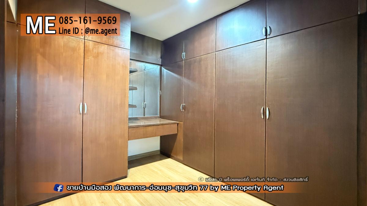 รูป ให้เช่า บ้านเดี่ยว ภัสสร เพรสทีจ  พัฒนาการ 38 ติดถนนเมน Built-in ครบ ใกล้ทองหล่อ และ BTS อ่อนนุช โทร 064-954-9619 (RBJ21-67) - รูปที่ 14/32