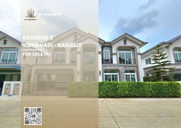 picture Urgent Sale: Detached House 📍 Grandio 2 Vibhavadi - Rangsit 📍 5 Bedrooms, 5 Bathrooms - 1/10