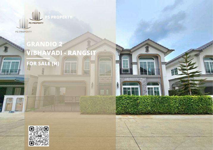 picture Urgent Sale: Detached House 📍 Grandio 2 Vibhavadi - Rangsit 📍 5 Bedrooms, 5 Bathrooms - 1/10