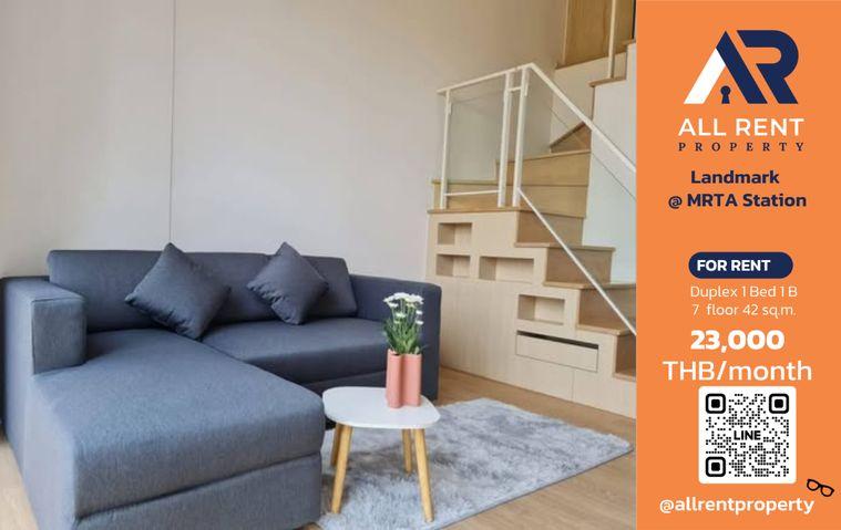 picture 🔥 Landmark @ MRTA Station, Duplex unit, 42 sq.m., 7th floor, only 23,000 THB/month, ready to move in! 🏙️✨ - 1/10