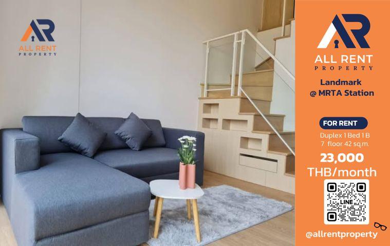 picture 🔥 Landmark @ MRTA Station, Duplex unit, 42 sq.m., 7th floor, only 23,000 THB/month, ready to move in! 🏙️✨ - 1/10