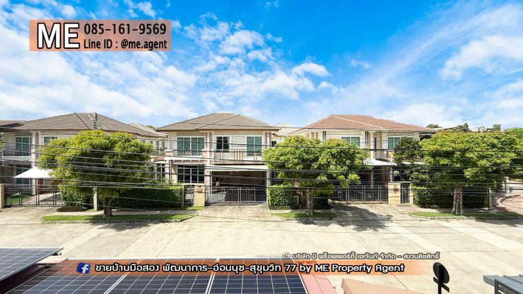 รูป ให้เช่า บ้านเดี่ยว ภัสสร เพรสทีจ  พัฒนาการ 38 ติดถนนเมน Built-in ครบ ใกล้ทองหล่อ และ BTS อ่อนนุช โทร 064-954-9619 (RBJ21-67) - รูปที่ 19/32