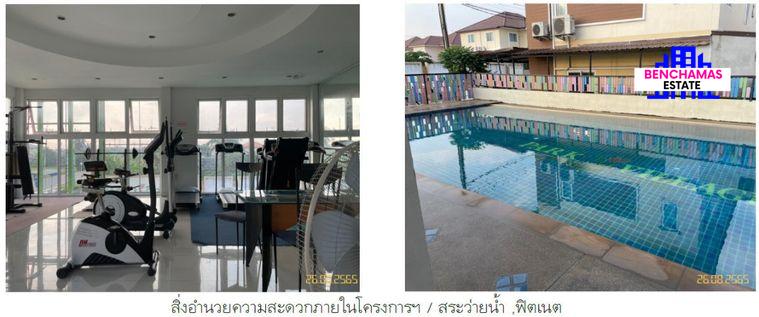 picture 🔥 For Sale✅ Park Village 4 Sarasas - Ratchaphruek | Lat Lum Kaeo - 5/5