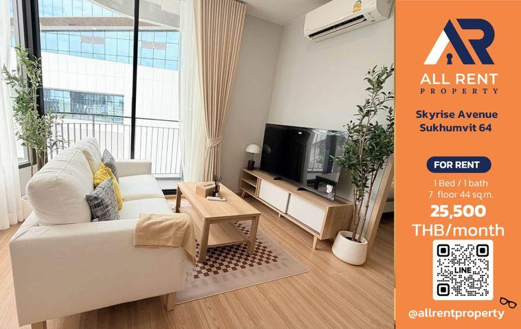 รูป 🔥 Skyrise Avenue Sukhumvit 64 ห้อง 2 ห้องนอน ชั้น 7 ใกล้ BTS ปุณณวิถี เพียง 25,500 บาท/เดือน พร้อมเข้าอยู่! 🌿🏙️ - รูปที่ 1/12