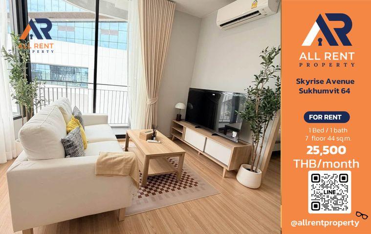 รูป 🔥 Skyrise Avenue Sukhumvit 64 ห้อง 2 ห้องนอน ชั้น 7 ใกล้ BTS ปุณณวิถี เพียง 25,500 บาท/เดือน พร้อมเข้าอยู่! 🌿🏙️ - รูปที่ 1/12