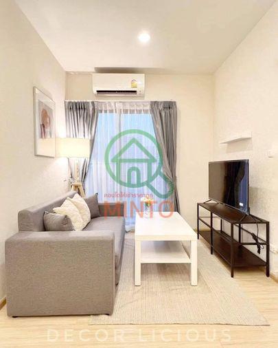 picture Plum Condo Pinklao Station Condo For Rent / Line : @mintocondo - 10/13
