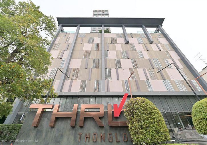 รูป Call : 091-949-9463 Condo Thru Thonglor (ขายต่ำกว่าราคาตลาดเยอะ เพียง 2.2 ลบ.) ห้อง 36 ตารางเมตร 1 ห้องนอน ชั้น4 พร้อมเข้าอยู่ - รูปที่ 9/11
