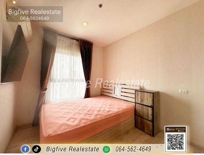 รูป A69-070 เช่าคอนโด PLUM CONDO CENTRAL STATION เฟส1 ห้องมุม ติดเซ็นทรัลเวสต์เกต & IKEA - รูปที่ 5/9