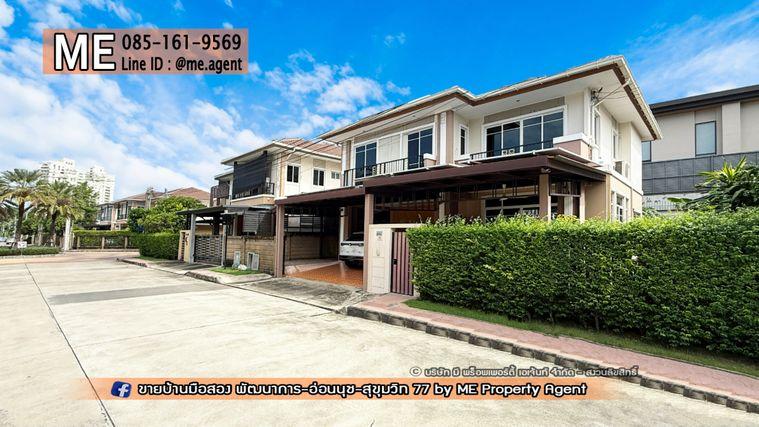 รูป ให้เช่า บ้านเดี่ยว ภัสสร เพรสทีจ  พัฒนาการ 38 ติดถนนเมน Built-in ครบ ใกล้ทองหล่อ และ BTS อ่อนนุช โทร 064-954-9619 (RBJ21-67) - รูปที่ 28/32