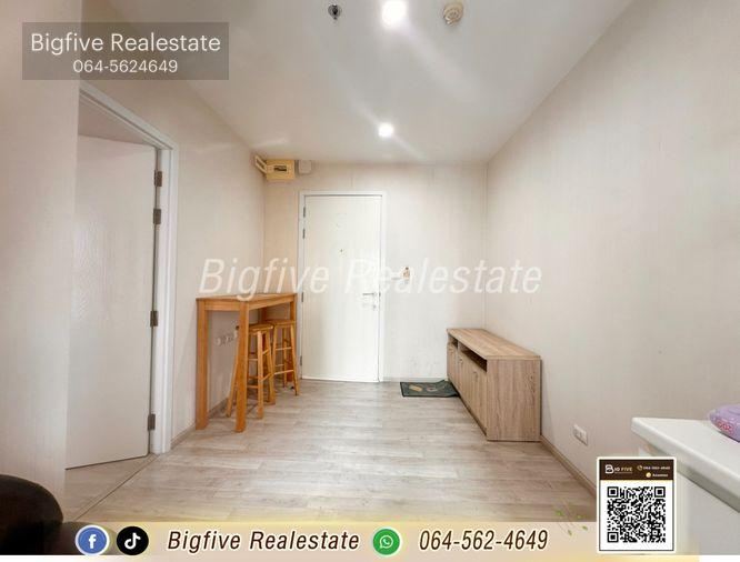 รูป A69-070 เช่าคอนโด PLUM CONDO CENTRAL STATION เฟส1 ห้องมุม ติดเซ็นทรัลเวสต์เกต & IKEA - รูปที่ 4/9