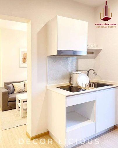 picture ✨ For Sale: Plum Condo Pinklao Station Condo ✨  💰 Only 4,490,000 THB - 5/5