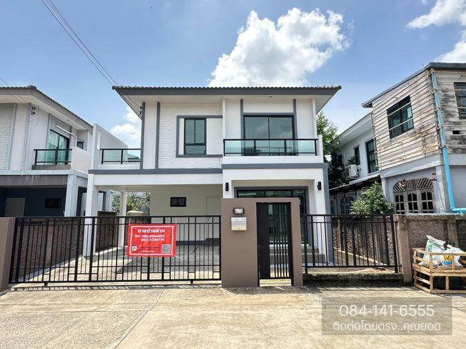 picture The Plant Rangsit Klong 4-Wongwaen - 1/26