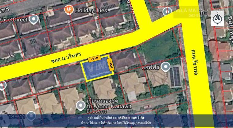 รูป บ้านเดี่ยว 80 ตร.วา ถนนวัชรพล ใกล้รามอินทรา บ้านหลังใหญ่ บรรยากาศเงียบสงบ เหมาะกับครอบครัว - รูปที่ 12/14