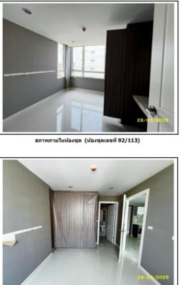 picture 🔥 For Sale Elements Srinakarin Near MRT Si Udom  ✅✅✅✅ - 3/5