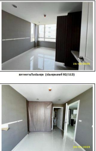 picture 🔥 For Sale Elements Srinakarin Near MRT Si Udom  ✅✅✅✅ - 3/5