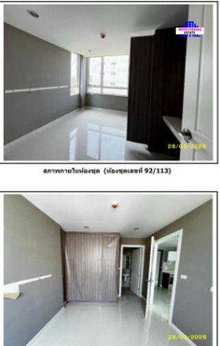 picture 🔥 For Sale Elements Srinakarin Near MRT Si Udom ✅✅✅✅ - 3/5