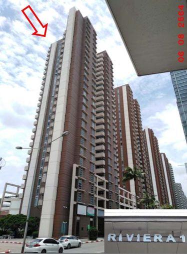 รูป 🔥 ขายคอนโด ✅ เลควิว คอนโดมิเนียม (Lake View Condominium) เมืองทองธานี - รูปที่ 4/5