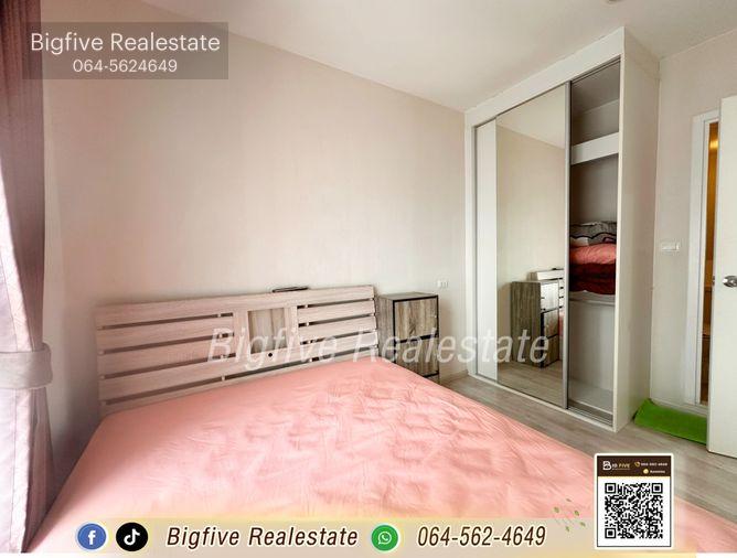 รูป A69-070 เช่าคอนโด PLUM CONDO CENTRAL STATION เฟส1 ห้องมุม ติดเซ็นทรัลเวสต์เกต & IKEA - รูปที่ 7/9