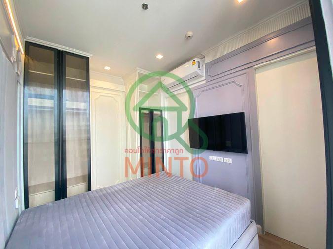 picture Noble State 39 Condo For Rent / Line : @mintocondo - 8/20