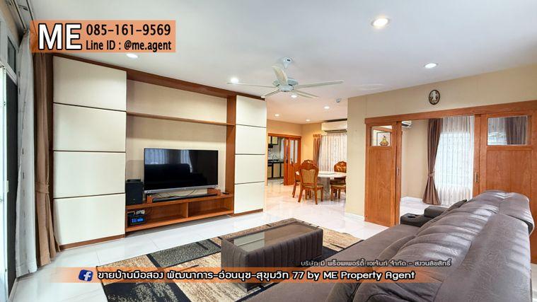รูป ให้เช่า บ้านเดี่ยว ภัสสร เพรสทีจ  พัฒนาการ 38 ติดถนนเมน Built-in ครบ ใกล้ทองหล่อ และ BTS อ่อนนุช โทร 064-954-9619 (RBJ21-67) - รูปที่ 5/32