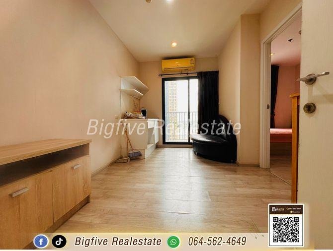 รูป A69-070  เช่าคอนโด PLUM CONDO CENTRAL STATION  เฟส1 ห้องมุม ติดเซ็นทรัลเวสต์เกต & IKEA - รูปที่ 2/9