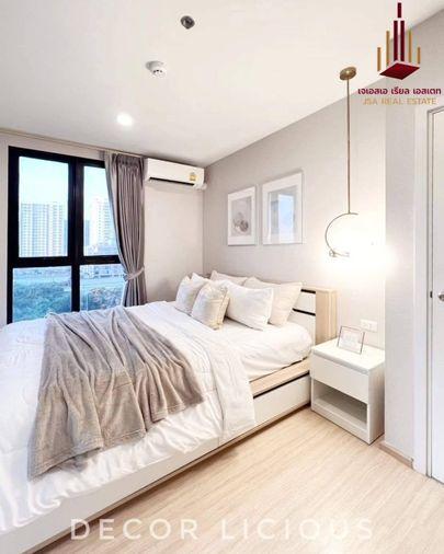 picture ✨ For Sale: Plum Condo Pinklao Station Condo ✨  💰 Only 4,490,000 THB - 3/5