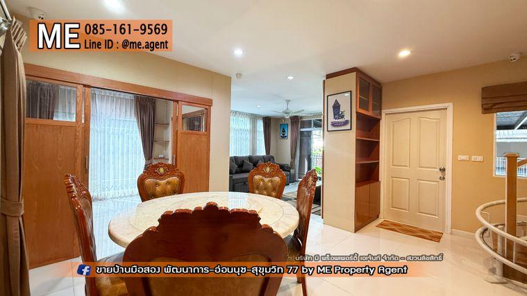 รูป ให้เช่า บ้านเดี่ยว ภัสสร เพรสทีจ  พัฒนาการ 38 ติดถนนเมน Built-in ครบ ใกล้ทองหล่อ และ BTS อ่อนนุช โทร 064-954-9619 (RBJ21-67) - รูปที่ 6/32