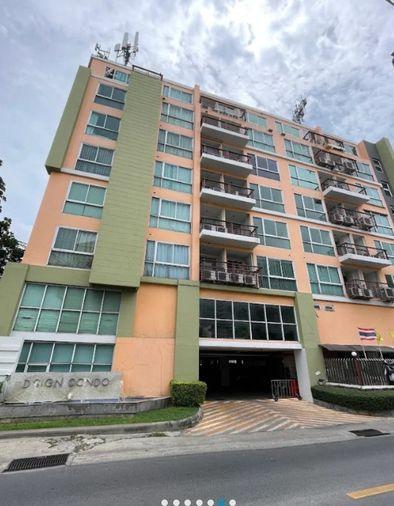 รูป 🔥 ขายคอนโดมิเนียม ✅ ดีไซน์ คอนโดมิเนียม รัชดา (Dsign Condominium Ratchada) MRT ห้วยขวาง - รูปที่ 3/3