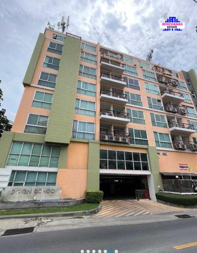รูป 🔥 ขายคอนโดมิเนียม ✅ ดีไซน์ คอนโดมิเนียม รัชดา (Dsign Condominium Ratchada) MRT ห้วยขวาง - รูปที่ 3/3
