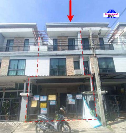 รูป 🔥 ขาย เมอริท เพลส (Merit Place) MRT ลาดพร้าว 83 ✅✅✅ - รูปที่ 1/8
